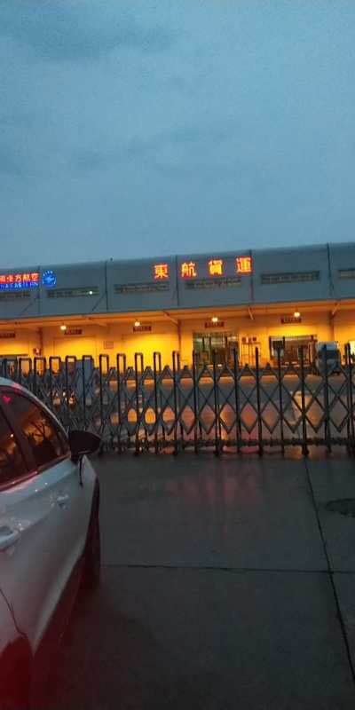 合肥-全国的宠物速运有吗？