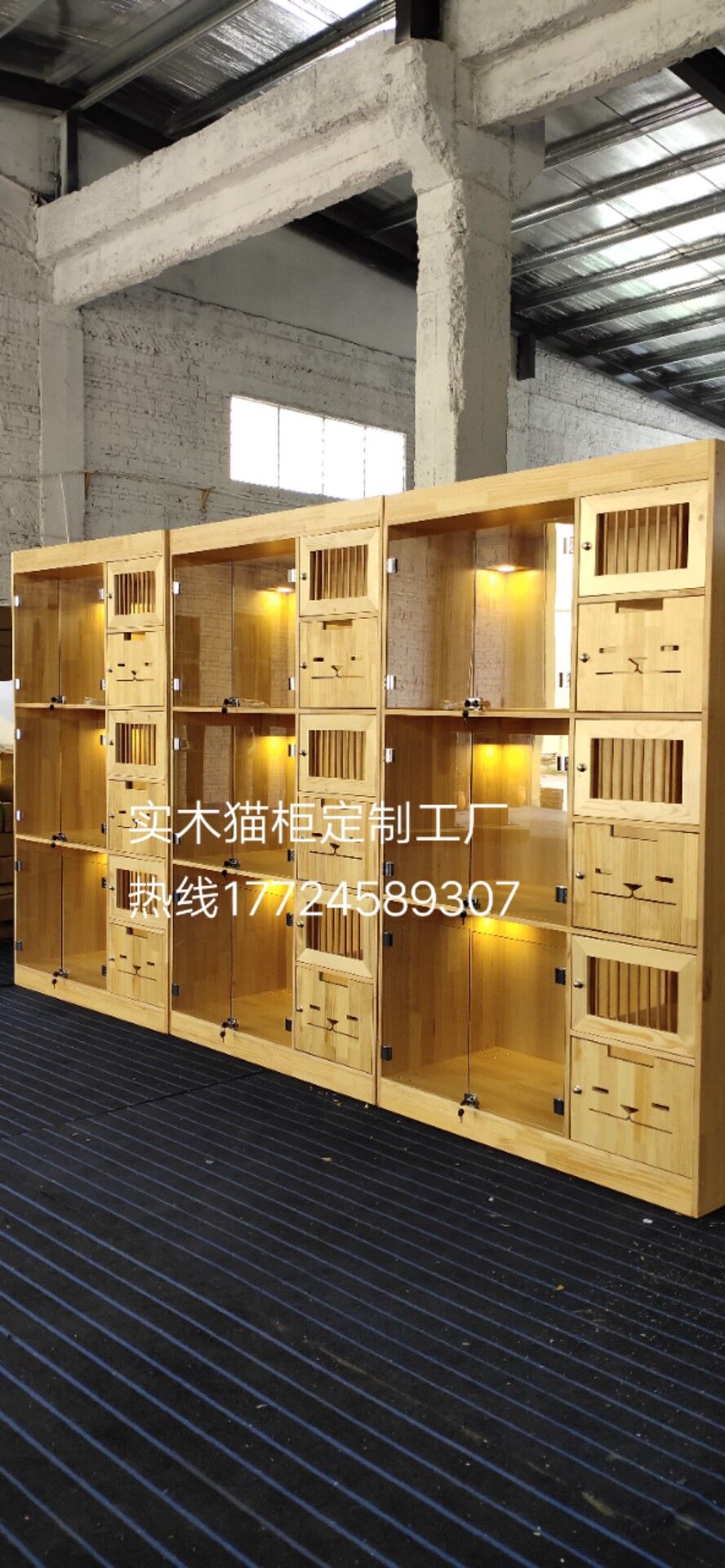 宠物柜猫柜款实木定制